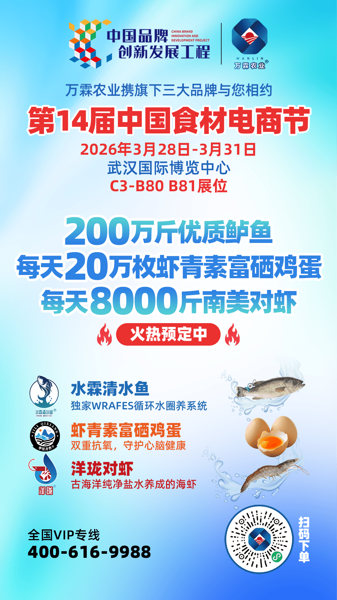 4e654f3edec3445fd8ef274b0bf2d906.png