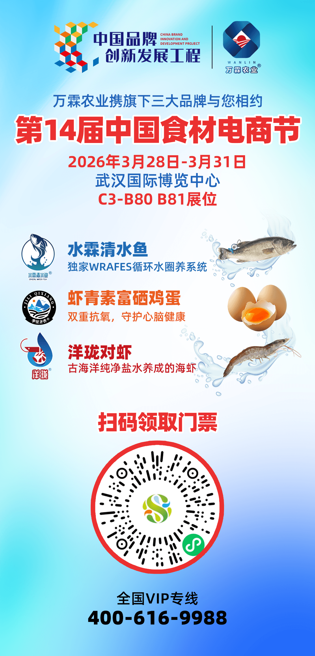 af2a5d473a7ba84b5661a57cf86b2977.png