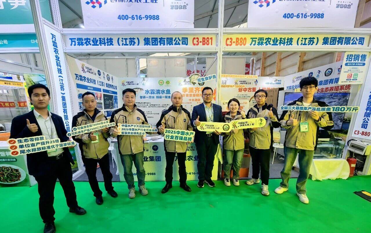 万霖集团圆满收官2026中国食材电商节，三大品牌实力出圈