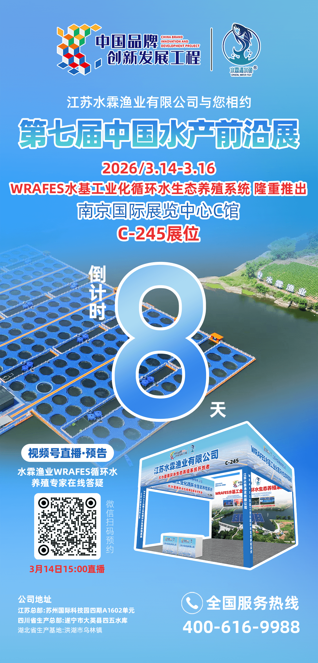 6ac6dd6725b329116370a149ce52100e.png