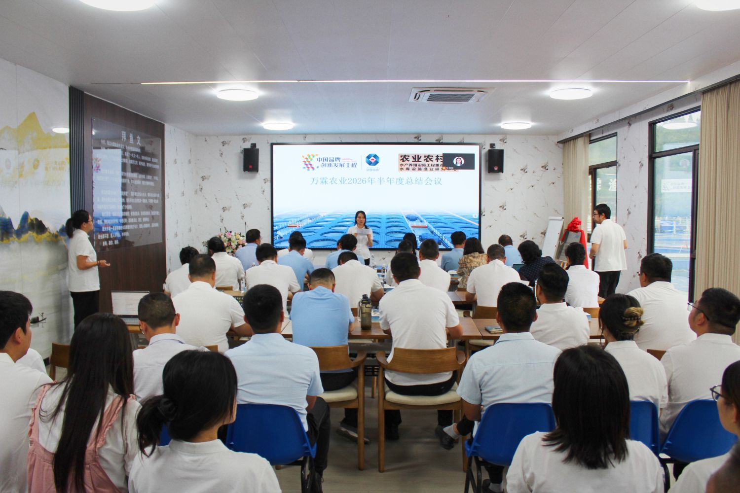 万霖农业集团年中大会召开，1亿元大英项目加速落地