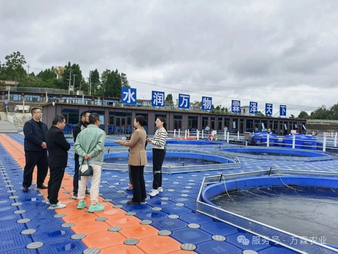 媒体聚焦 | 遂宁传媒集团到访水霖渔业，共探智慧渔业传播新路径